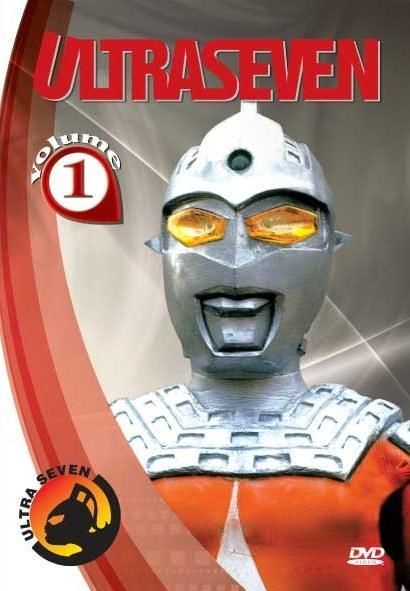 ULTRASEVEN