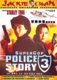 POLICE STORY 3