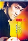 BRUCE LEE - O INVENCIVEL