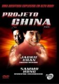 PROJETO CHINA