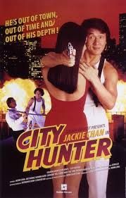 CITY HUNTER